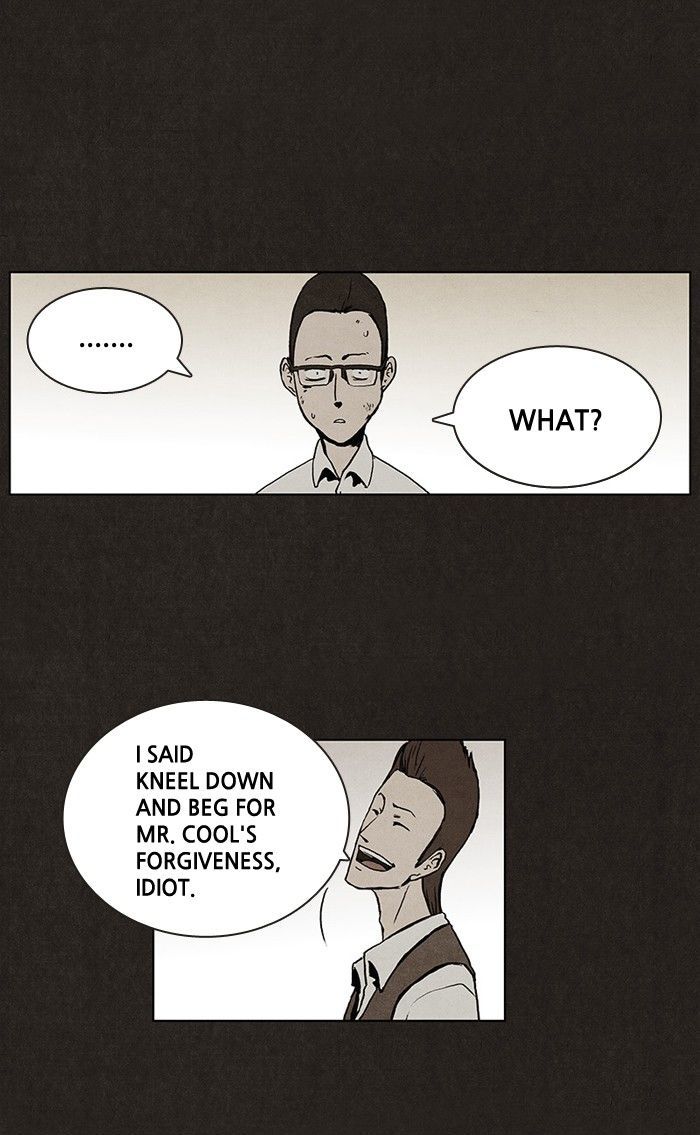 Bastard (HWANG Youngchan) Chapter 7 page 27 - Chapter 7