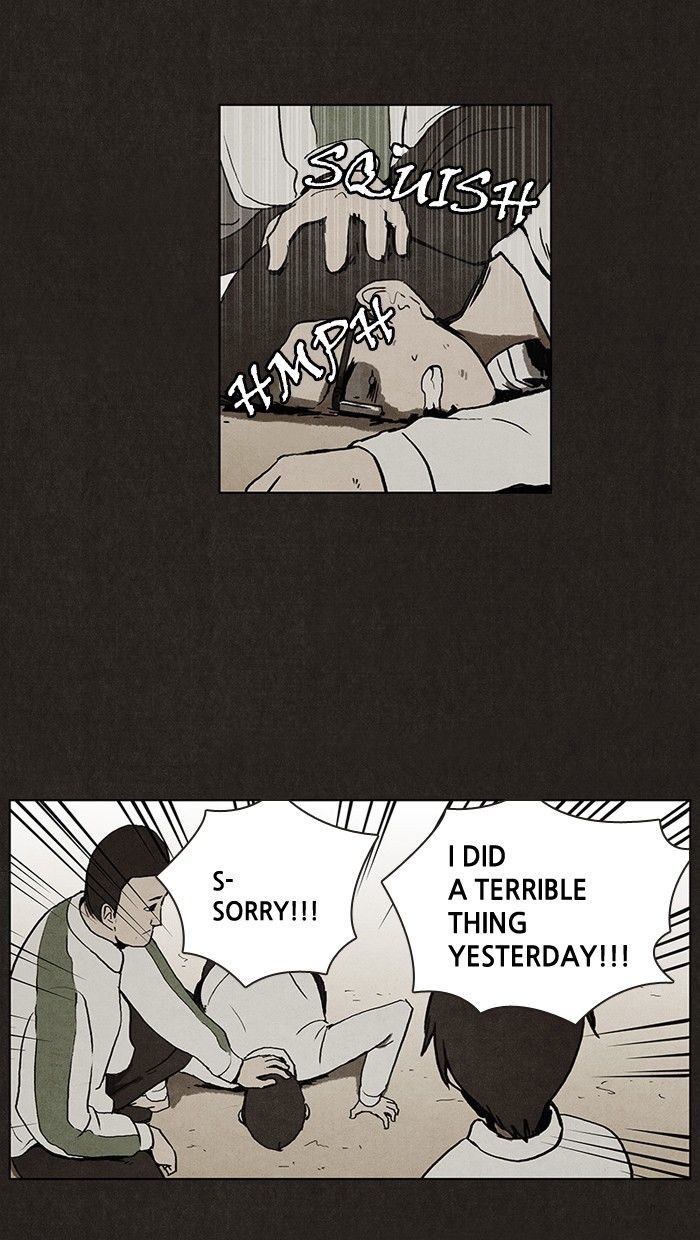 Bastard (HWANG Youngchan) Chapter 7 page 32 - Chapter 7
