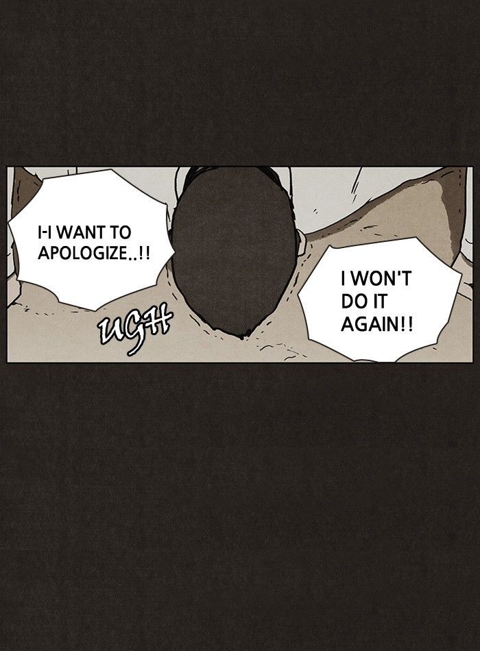 Bastard (HWANG Youngchan) Chapter 7 page 33 - Chapter 7