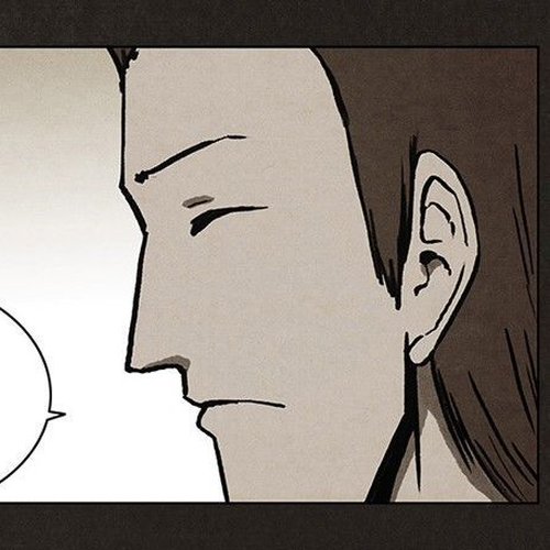 Bastard (HWANG Youngchan) Chapter 7 cover