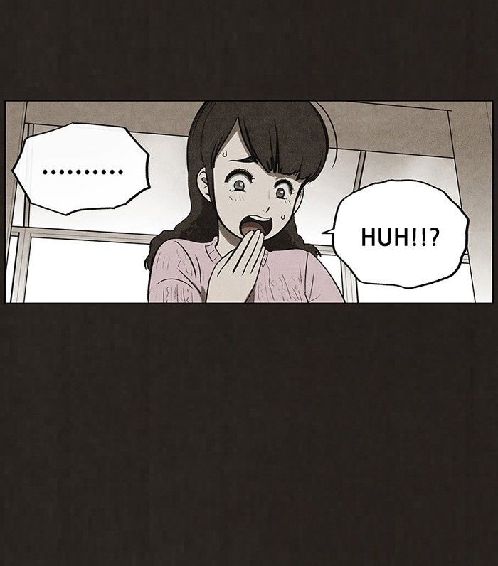 Bastard (HWANG Youngchan) Chapter 70 page 1 - Chapter 70