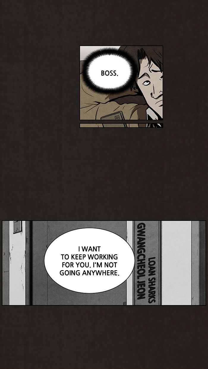 Bastard (HWANG Youngchan) Chapter 70 page 10 - Chapter 70