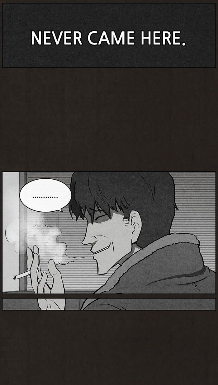 Bastard (HWANG Youngchan) Chapter 70 page 15 - Chapter 70