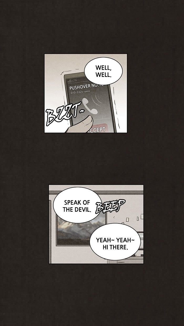Bastard (HWANG Youngchan) Chapter 70 page 17 - Chapter 70