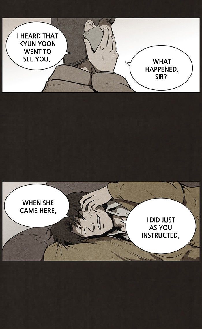 Bastard (HWANG Youngchan) Chapter 70 page 18 - Chapter 70