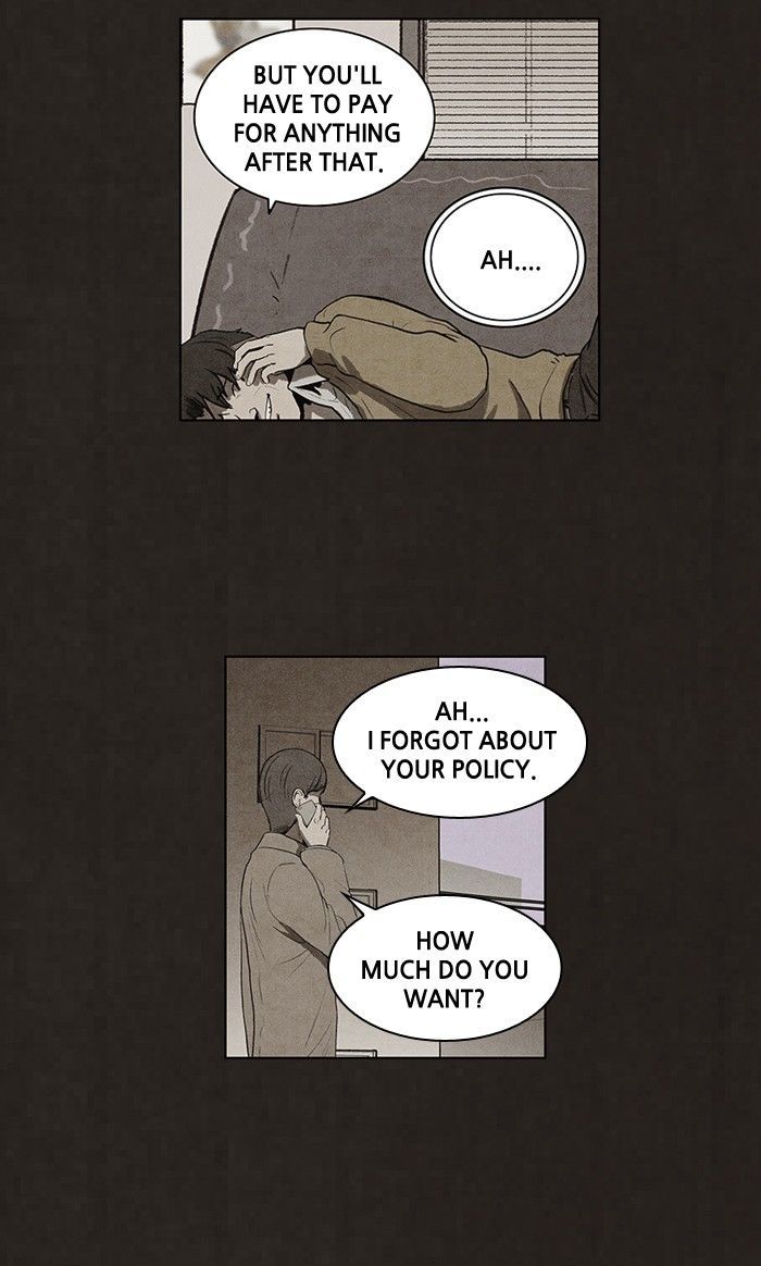 Bastard (HWANG Youngchan) Chapter 70 page 19 - Chapter 70