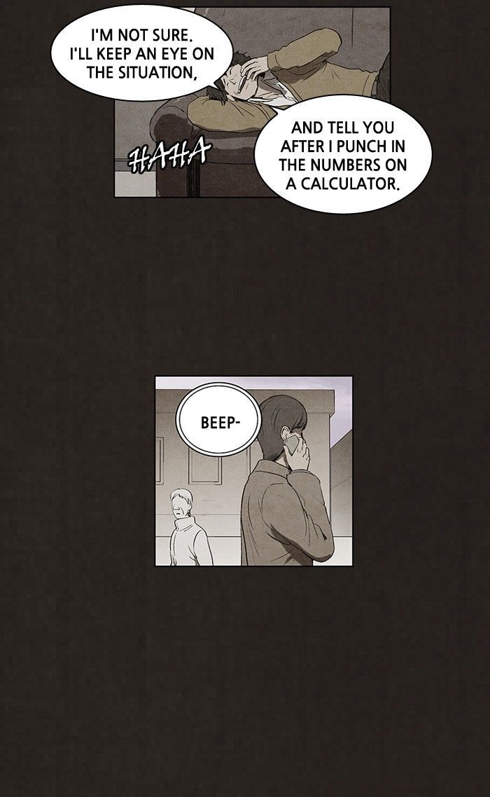 Bastard (HWANG Youngchan) Chapter 70 page 20 - Chapter 70