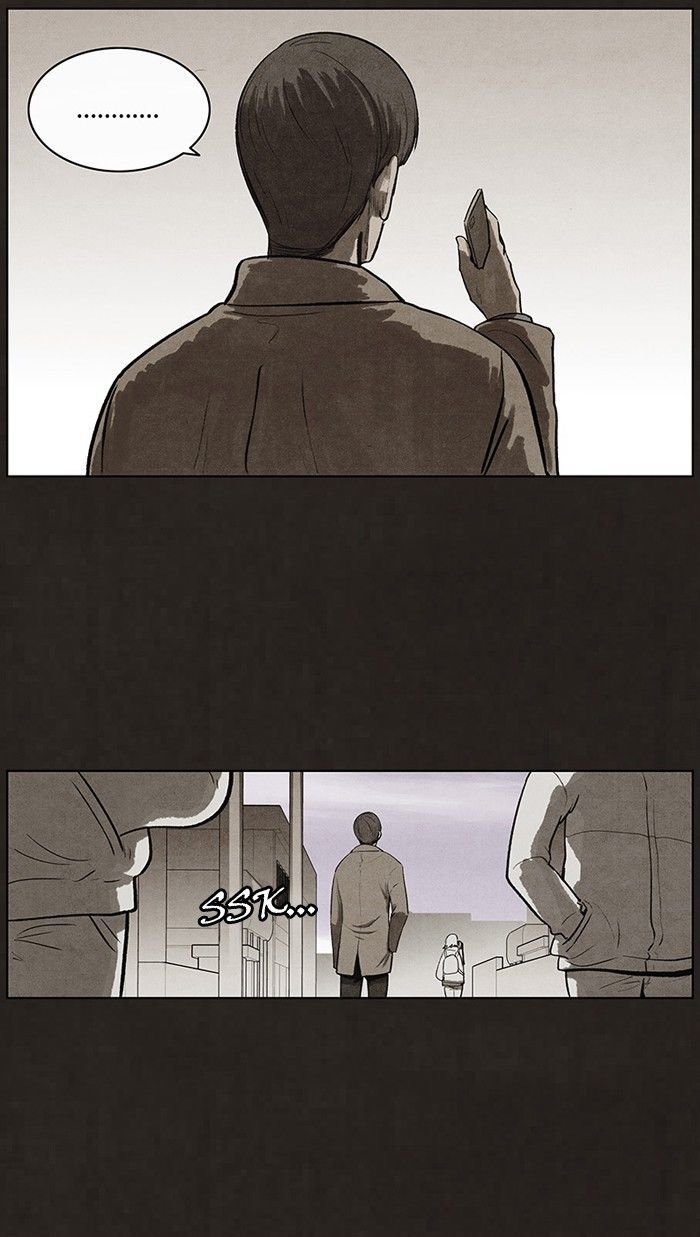 Bastard (HWANG Youngchan) Chapter 70 page 21 - Chapter 70