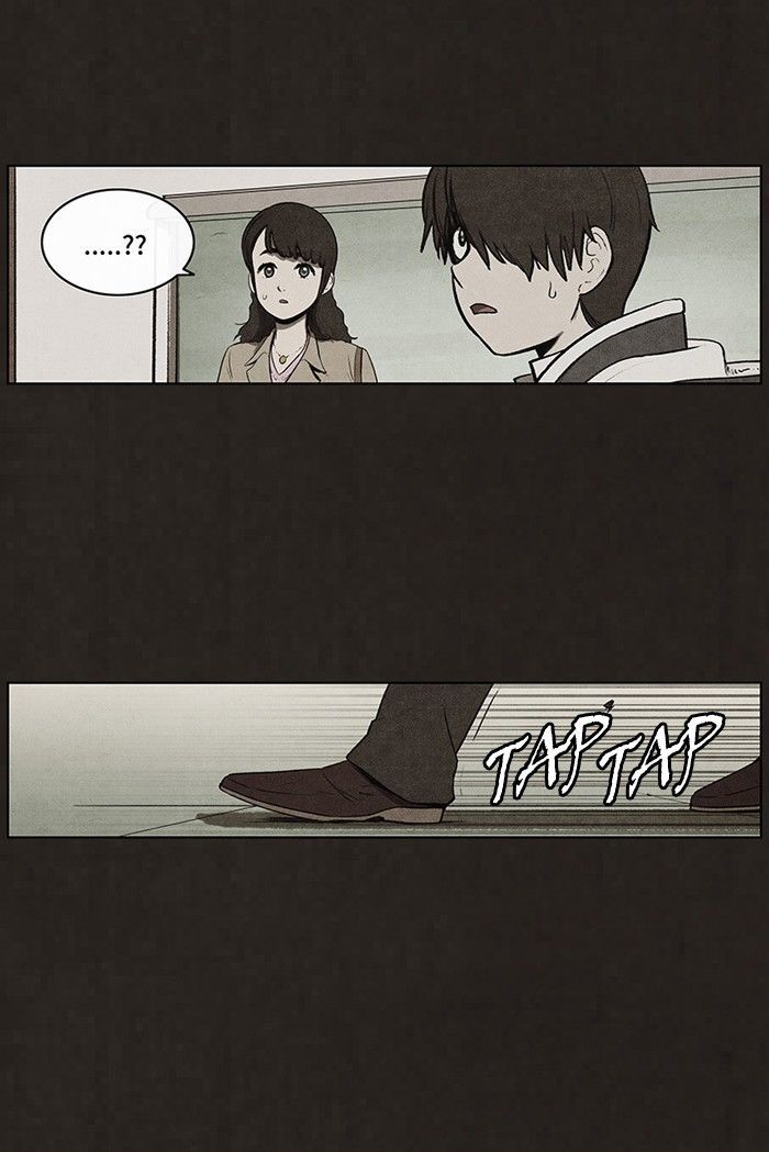 Bastard (HWANG Youngchan) Chapter 70 page 28 - Chapter 70