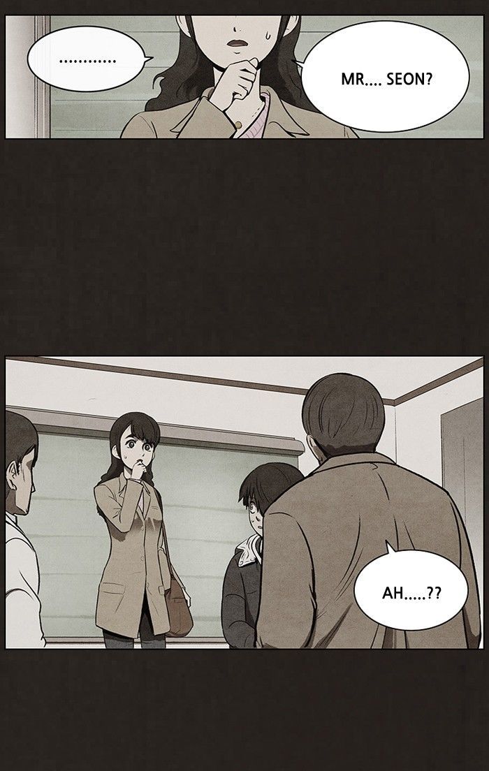 Bastard (HWANG Youngchan) Chapter 70 page 32 - Chapter 70