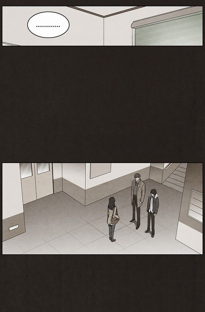 Bastard (HWANG Youngchan) Chapter 70 page 33 - Chapter 70