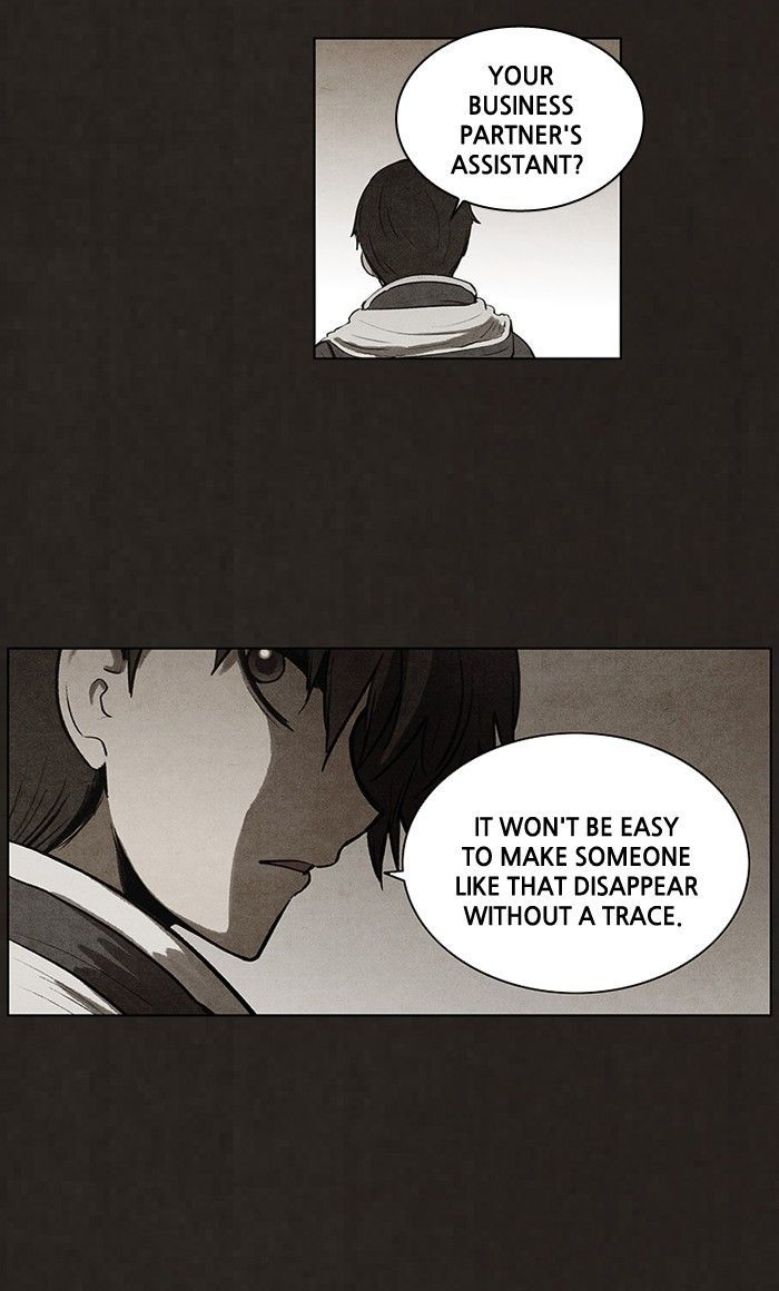 Bastard (HWANG Youngchan) Chapter 70 page 44 - Chapter 70