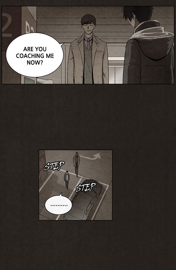 Bastard (HWANG Youngchan) Chapter 70 page 45 - Chapter 70