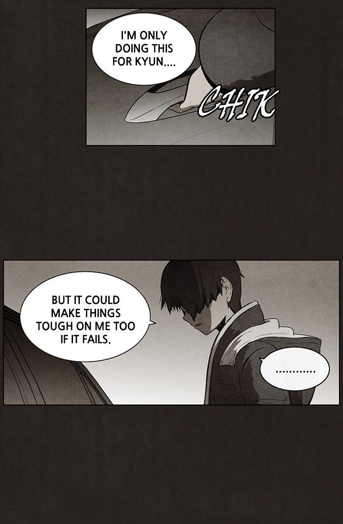 Bastard (HWANG Youngchan) Chapter 70 page 46 - Chapter 70
