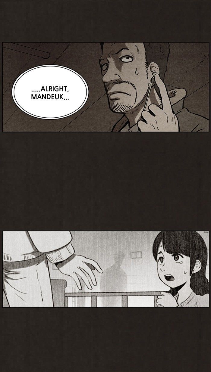 Bastard (HWANG Youngchan) Chapter 70 page 50 - Chapter 70