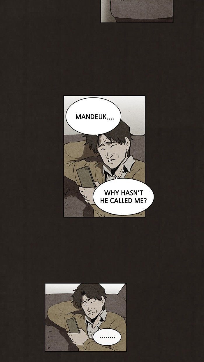 Bastard (HWANG Youngchan) Chapter 70 page 9 - Chapter 70