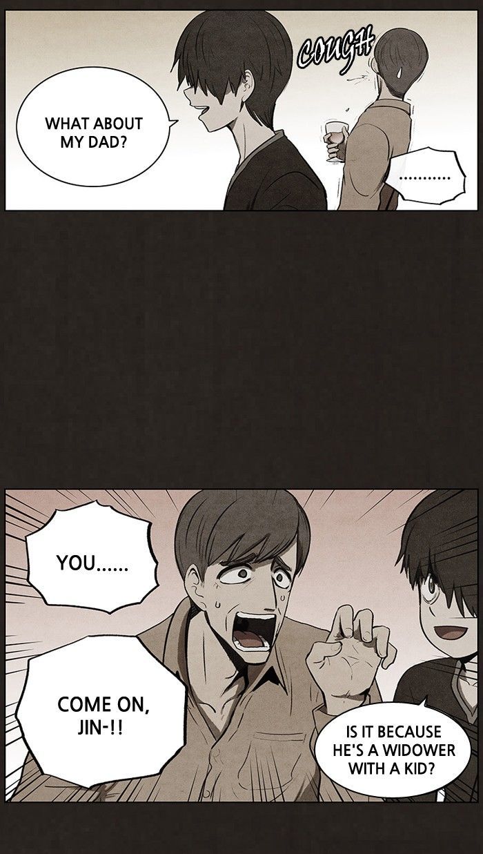 Bastard (HWANG Youngchan) Chapter 71 page 13 - Chapter 71