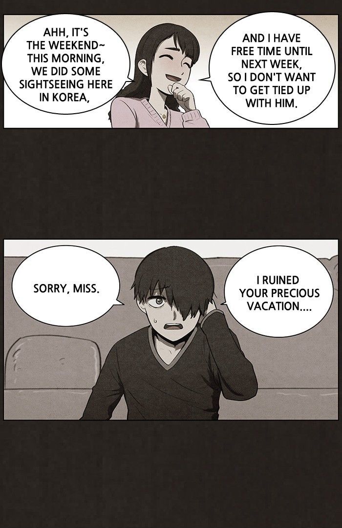 Bastard (HWANG Youngchan) Chapter 71 page 16 - Chapter 71