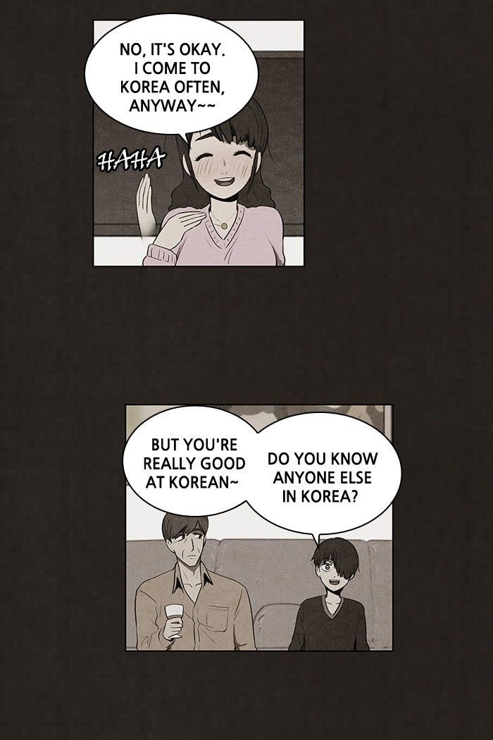 Bastard (HWANG Youngchan) Chapter 71 page 17 - Chapter 71