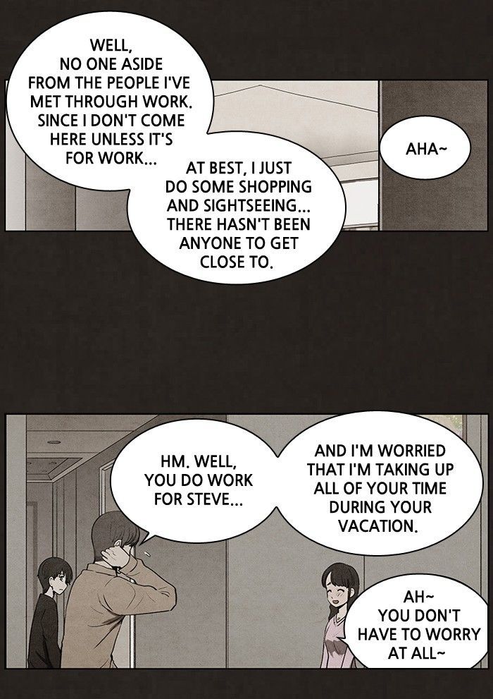Bastard (HWANG Youngchan) Chapter 71 page 18 - Chapter 71