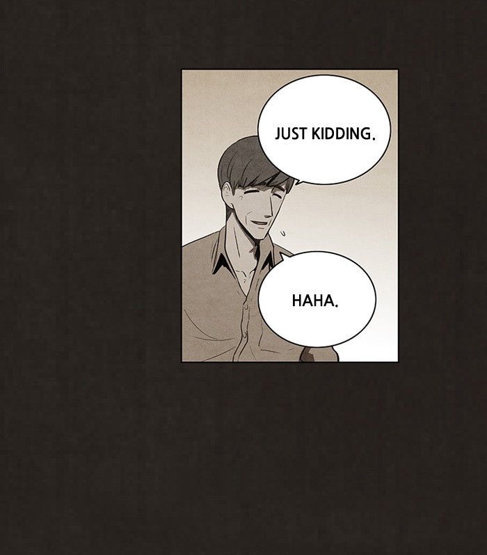 Bastard (HWANG Youngchan) Chapter 71 page 22 - Chapter 71