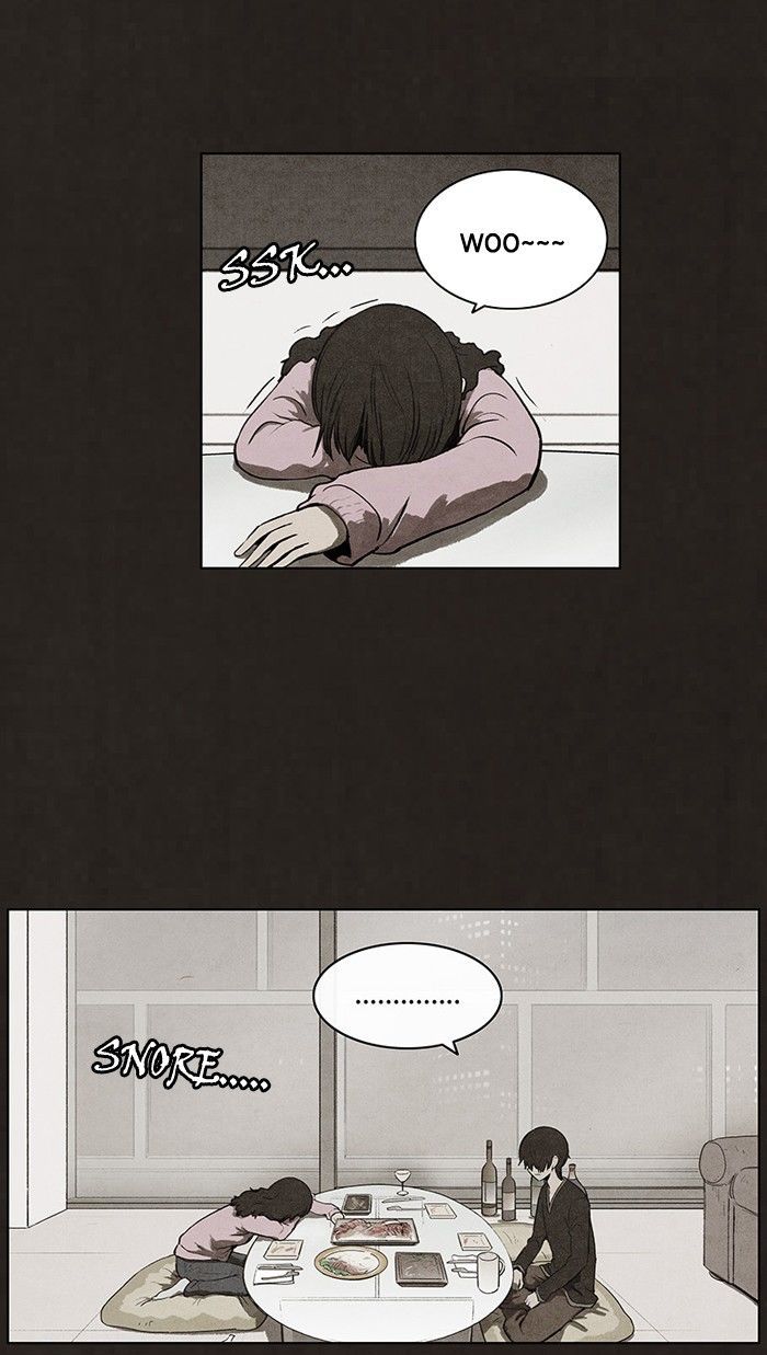 Bastard (HWANG Youngchan) Chapter 71 page 27 - Chapter 71