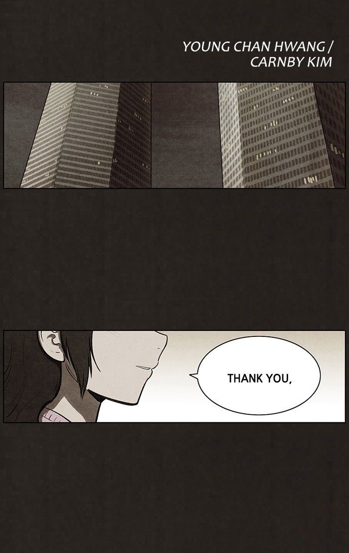 Bastard (HWANG Youngchan) Chapter 71 page 6 - Chapter 71