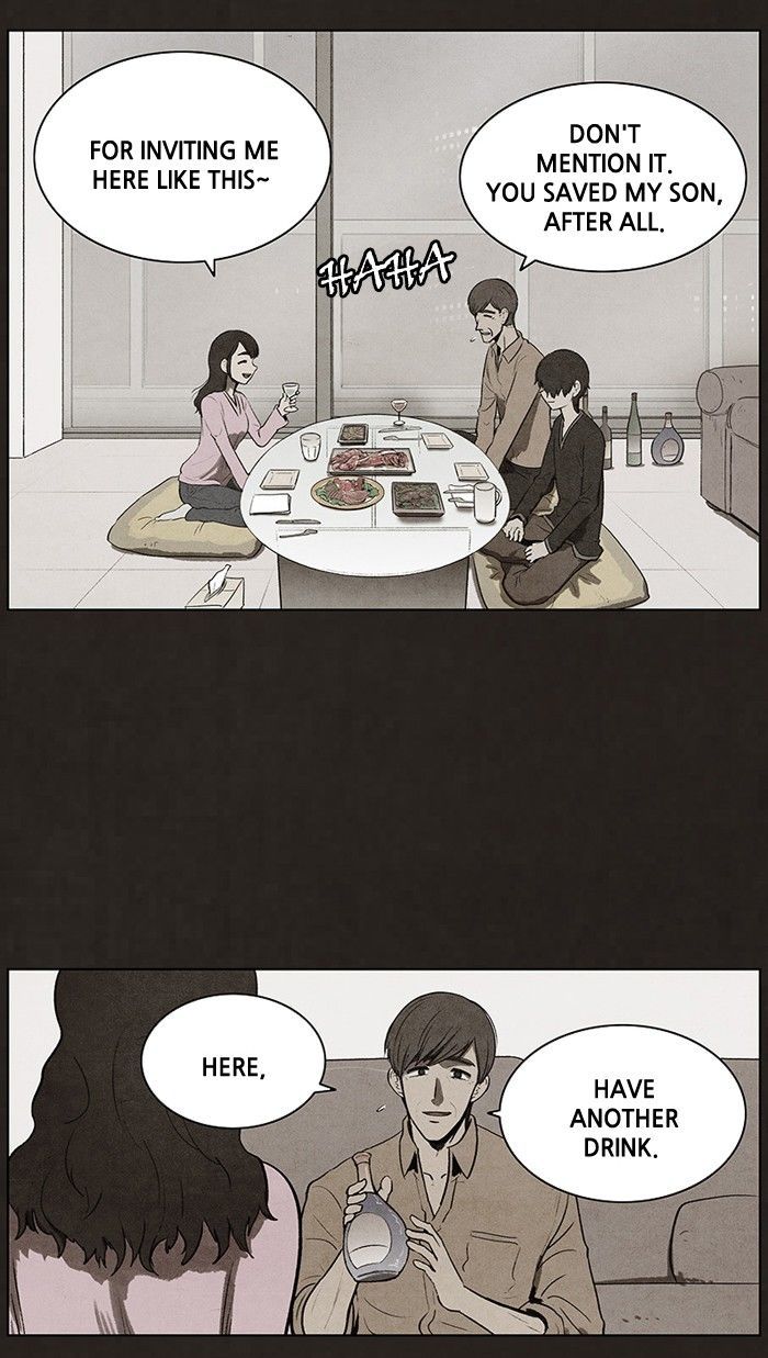Bastard (HWANG Youngchan) Chapter 71 page 7 - Chapter 71