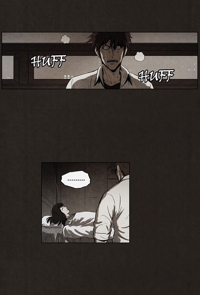 Bastard (HWANG Youngchan) Chapter 72 page 11 - Chapter 72