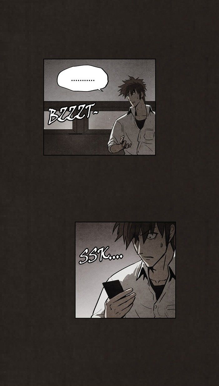 Bastard (HWANG Youngchan) Chapter 72 page 17 - Chapter 72