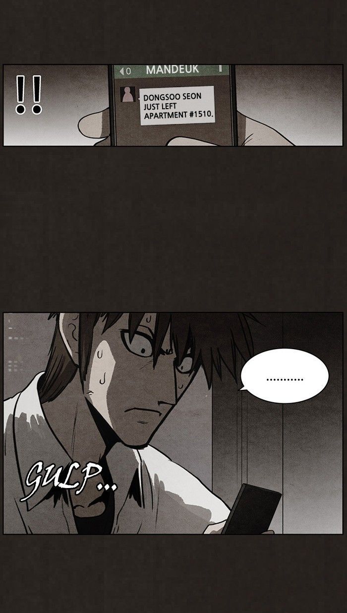 Bastard (HWANG Youngchan) Chapter 72 page 18 - Chapter 72