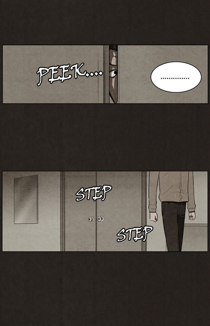 Bastard (HWANG Youngchan) Chapter 72 page 20 - Chapter 72