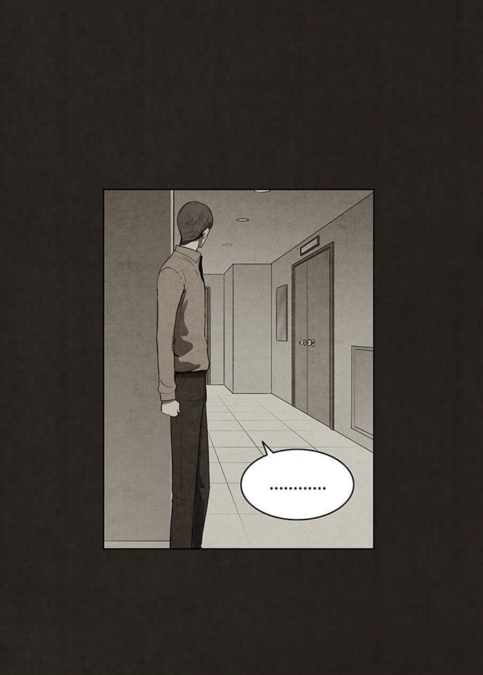 Bastard (HWANG Youngchan) Chapter 72 page 22 - Chapter 72