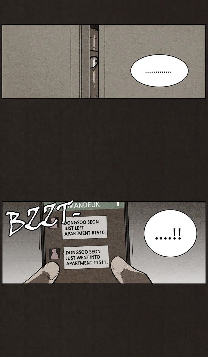 Bastard (HWANG Youngchan) Chapter 72 page 24 - Chapter 72