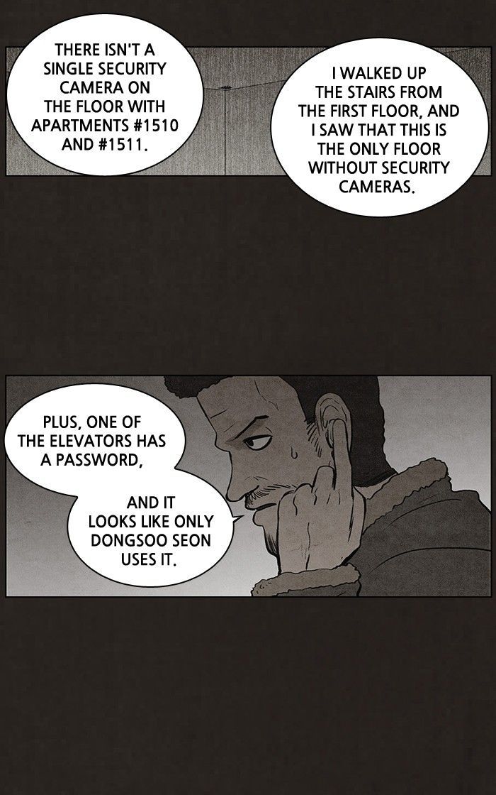 Bastard (HWANG Youngchan) Chapter 72 page 32 - Chapter 72