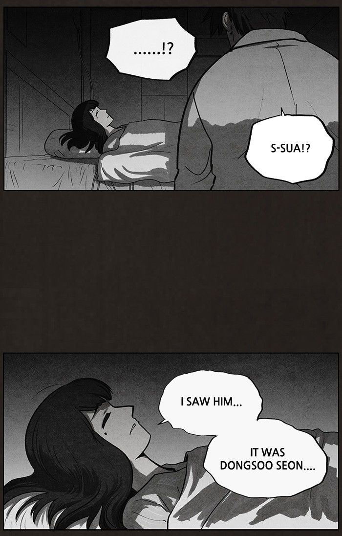 Bastard (HWANG Youngchan) Chapter 72 page 7 - Chapter 72