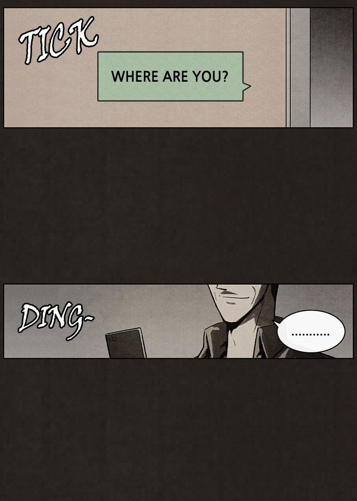 Bastard (HWANG Youngchan) Chapter 73 page 12 - Chapter 73