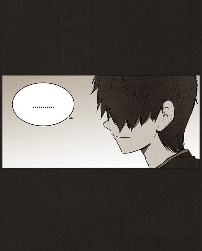 Bastard (HWANG Youngchan) Chapter 73 page 15 - Chapter 73
