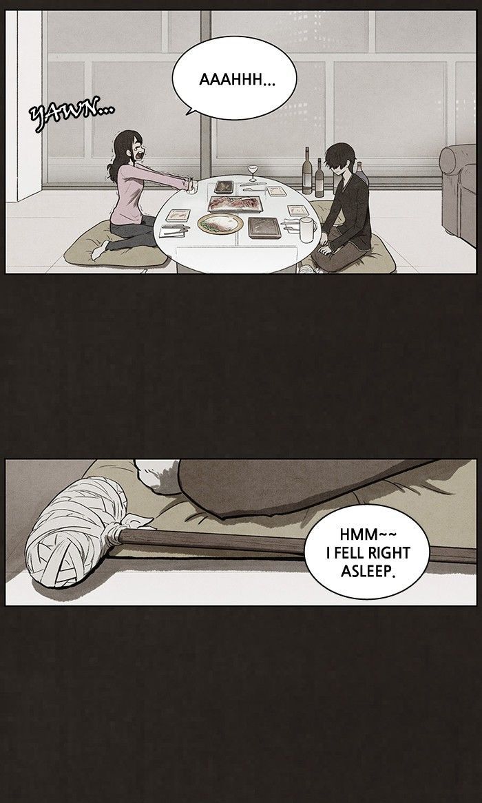 Bastard (HWANG Youngchan) Chapter 73 page 16 - Chapter 73