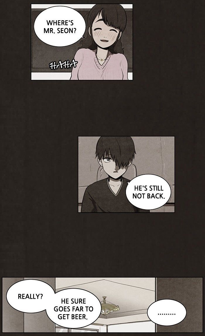 Bastard (HWANG Youngchan) Chapter 73 page 17 - Chapter 73