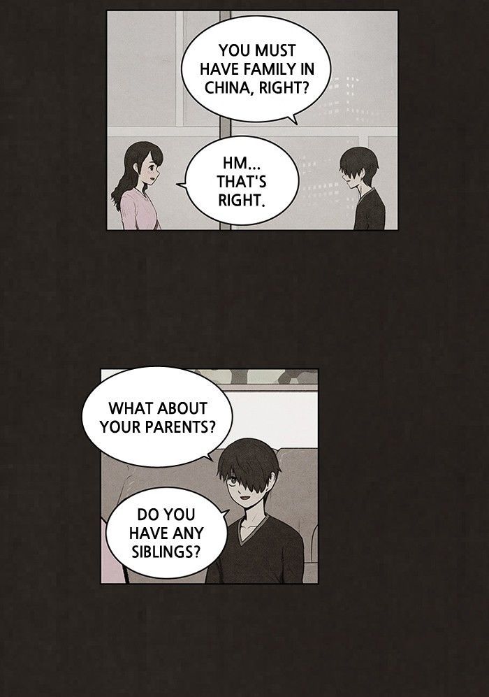 Bastard (HWANG Youngchan) Chapter 73 page 19 - Chapter 73