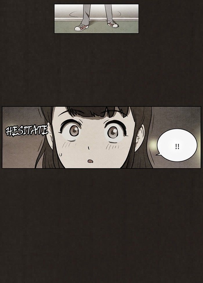 Bastard (HWANG Youngchan) Chapter 73 page 27 - Chapter 73