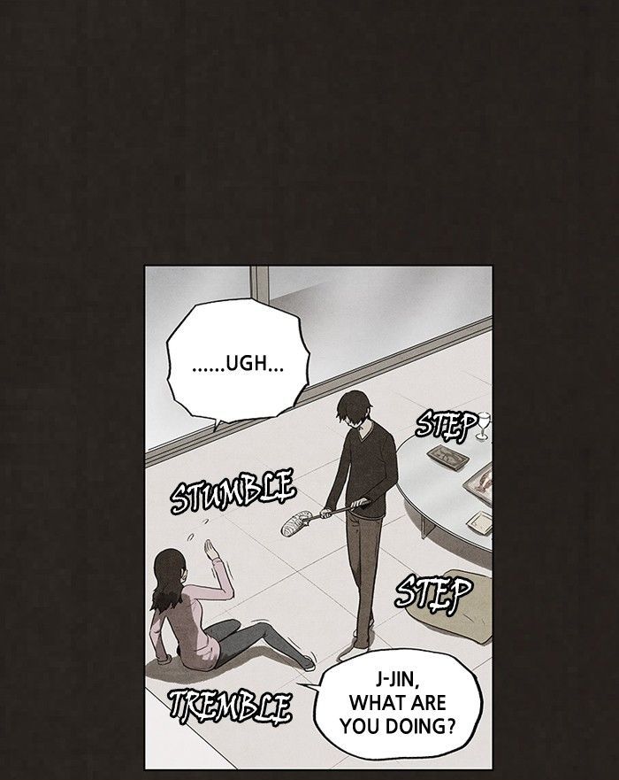 Bastard (HWANG Youngchan) Chapter 73 page 39 - Chapter 73