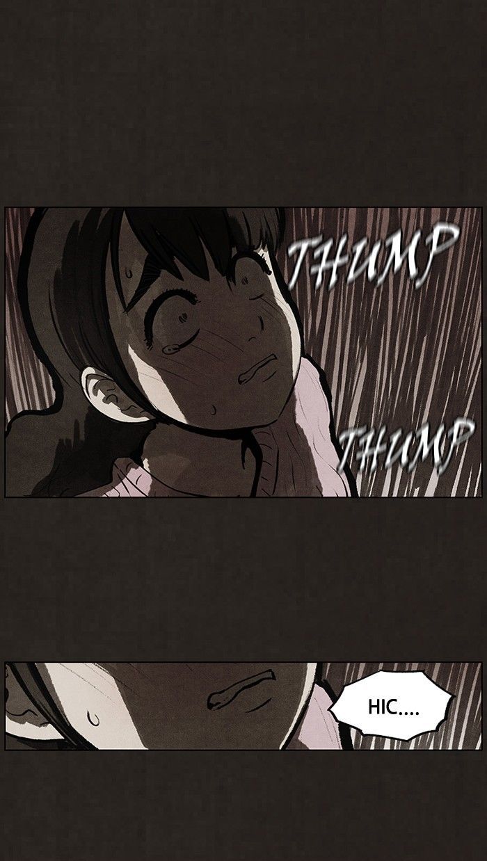 Bastard (HWANG Youngchan) Chapter 73 page 43 - Chapter 73