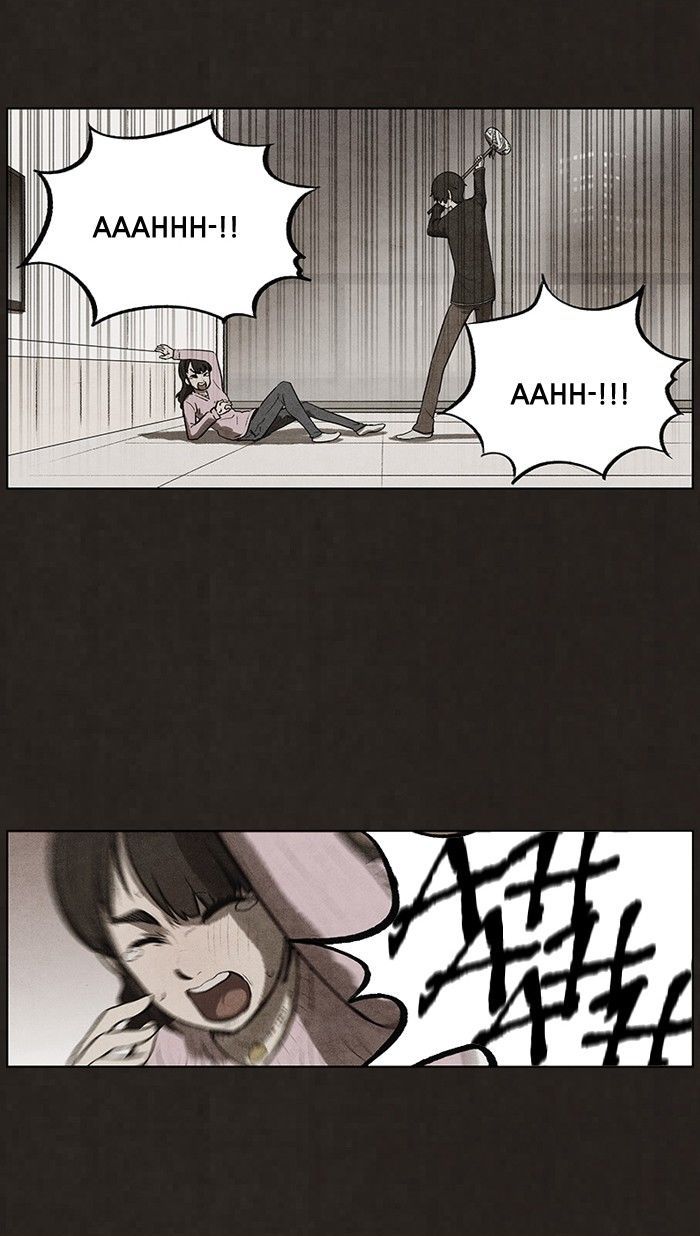 Bastard (HWANG Youngchan) Chapter 73 page 44 - Chapter 73