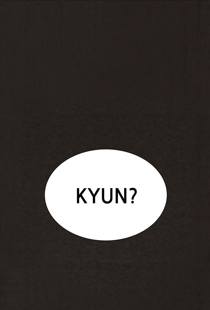 Bastard (HWANG Youngchan) Chapter 73 page 56 - Chapter 73