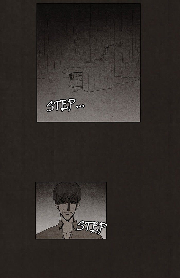 Bastard (HWANG Youngchan) Chapter 73 page 9 - Chapter 73