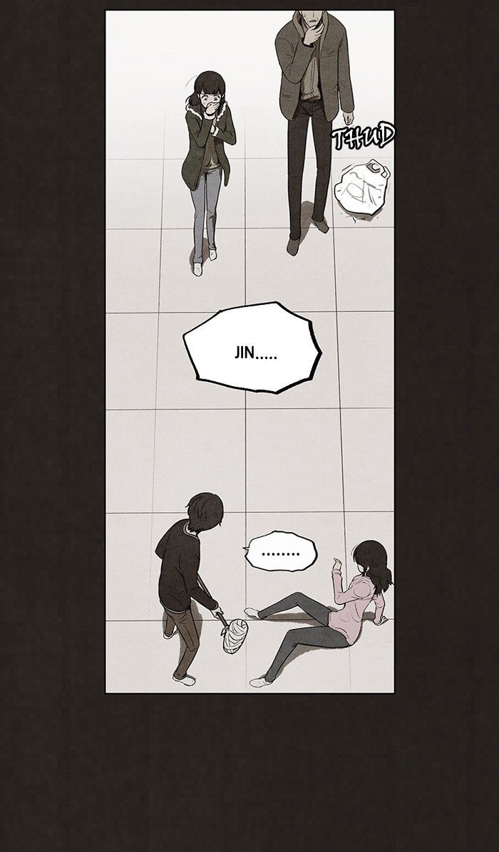 Bastard (HWANG Youngchan) Chapter 74 page 10 - Chapter 74