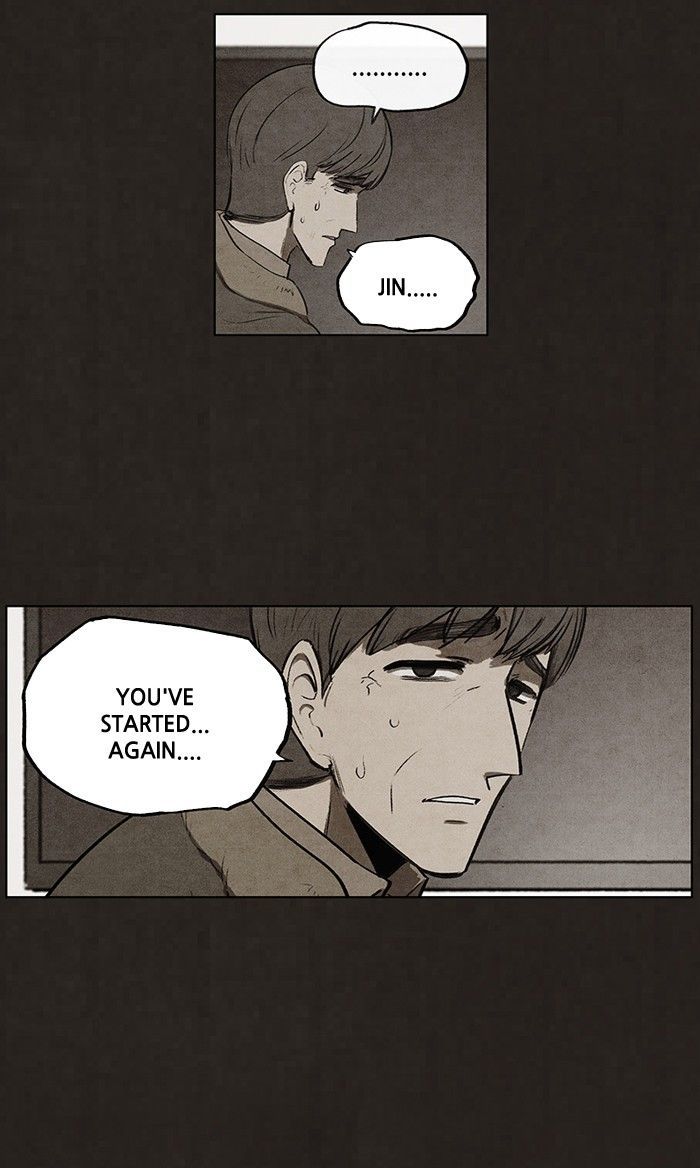 Bastard (HWANG Youngchan) Chapter 74 page 12 - Chapter 74