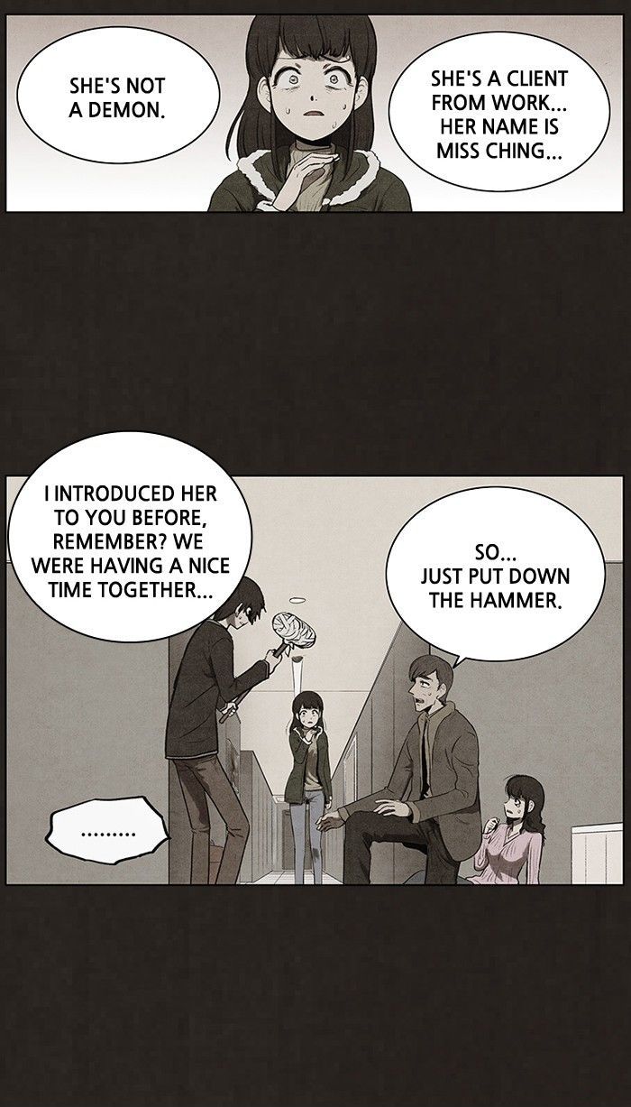 Bastard (HWANG Youngchan) Chapter 74 page 14 - Chapter 74